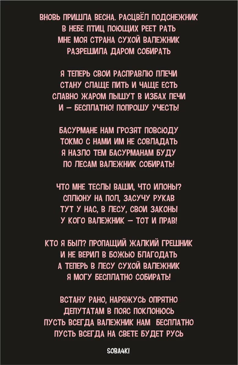 cjjdg6.webp