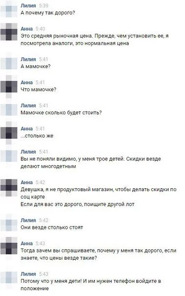 cjjf1a.webp
