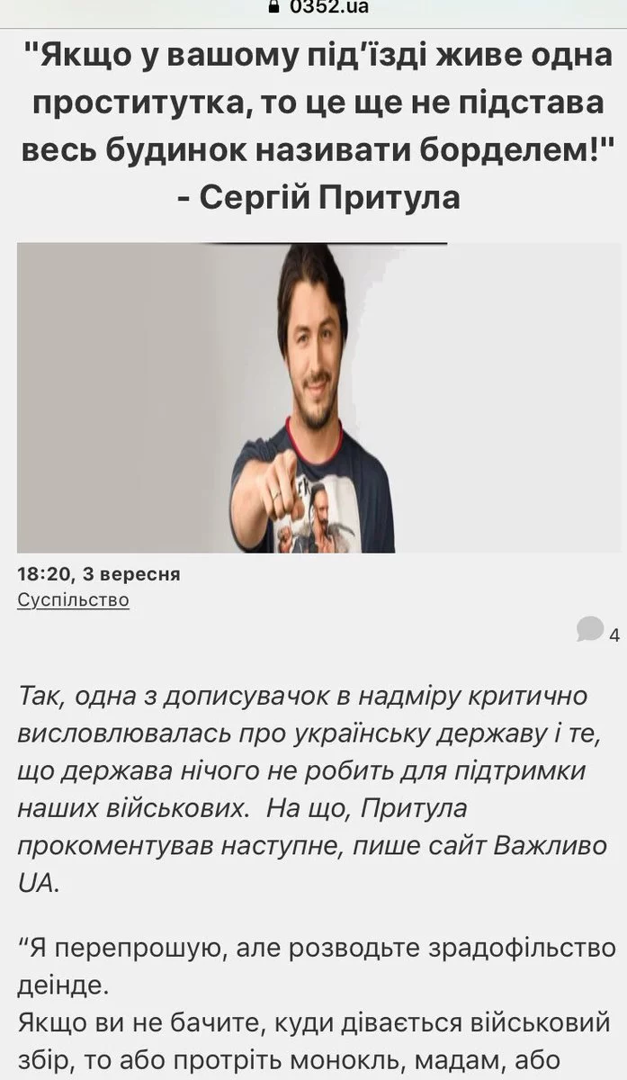 cjjf6b.webp