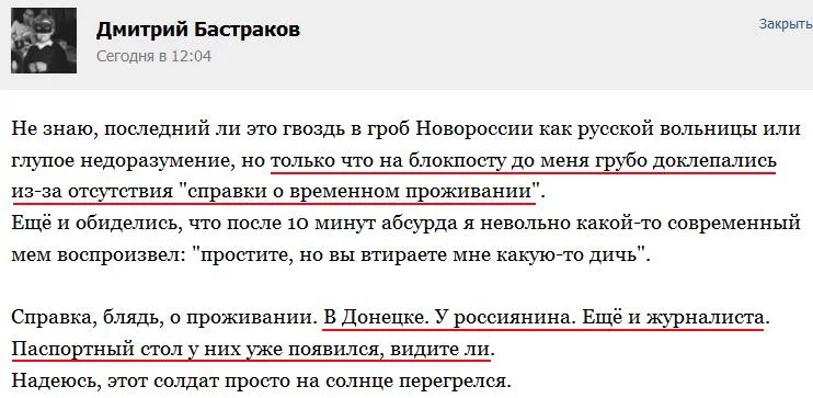 CJJFUtEUkAADDIv.webp