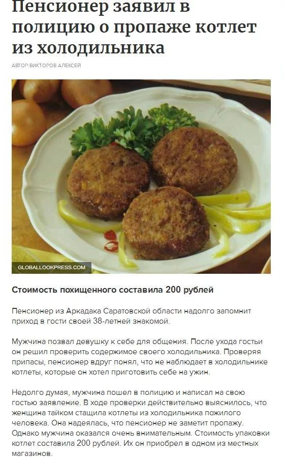 cjjga4.webp