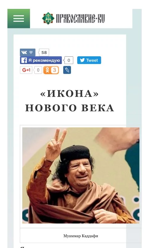 CjKIvaZXIAE0FP_.webp