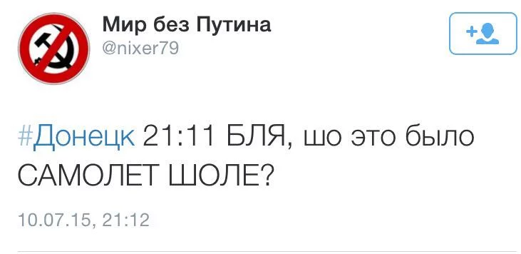 CJkuvJNWwAAajVF.webp