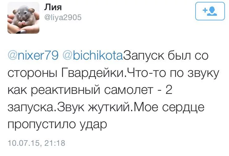 CJkuvJRWUAAW7A1.webp