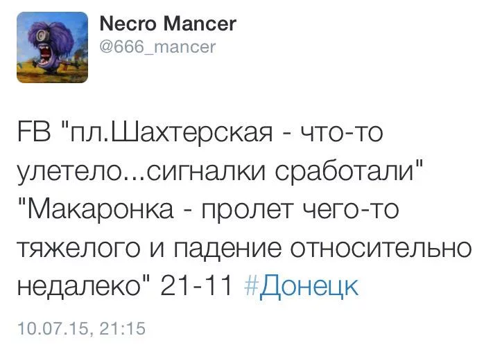 CJkuvJRXAAAmfqx.webp