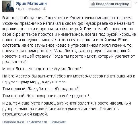 CJKwolIUMAA0-my.webp