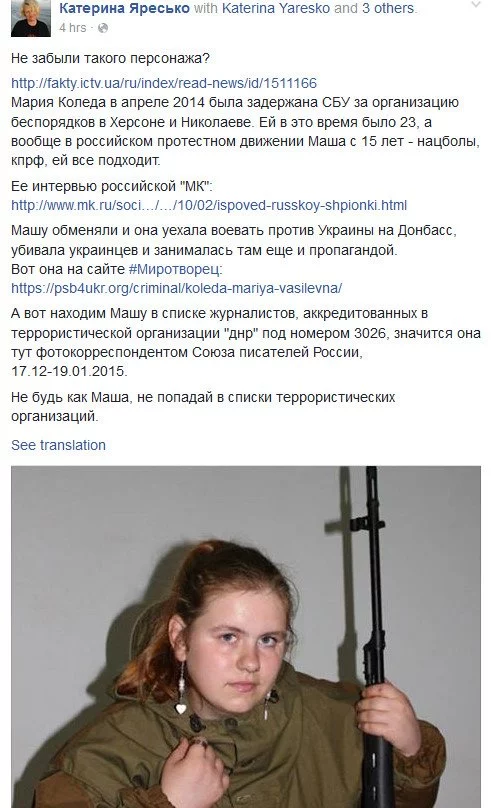 CjLToo_UYAAVT2d.webp