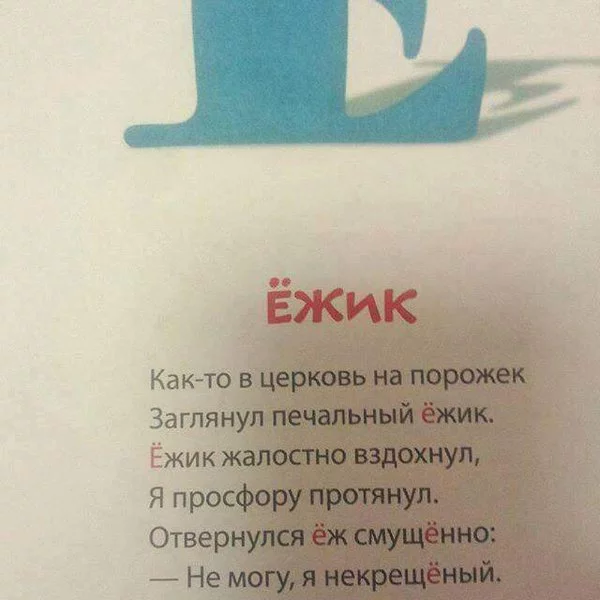 CjnnhDaUoAAvjQW.webp