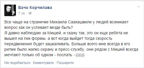 CJNpNyxW8AAvFLD.webp
