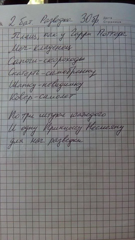 CJNSnUVVEAEw3Pn.webp