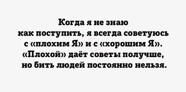 CjO49JJXEAAf24I.webp