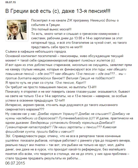 CJOGNNbUEAAXZw9.webp