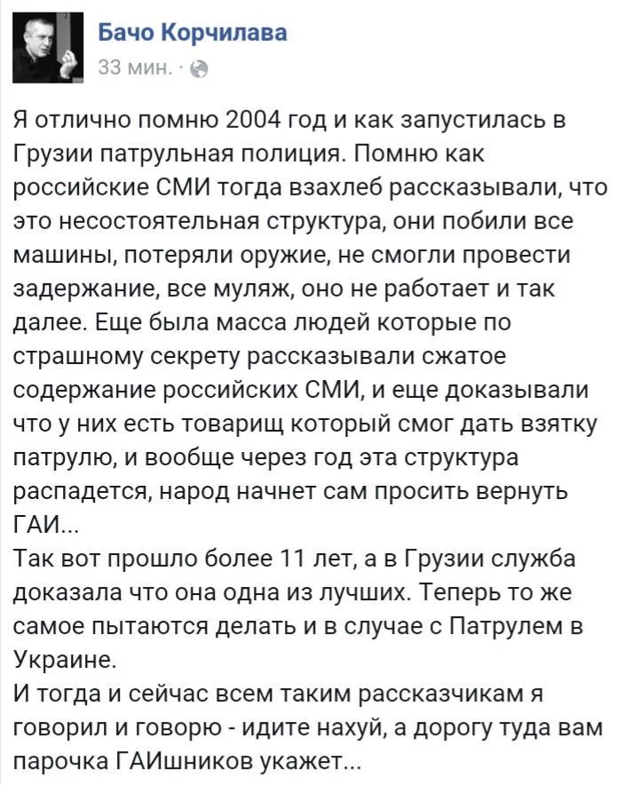 CJOOoZkUAAAvYdf.webp