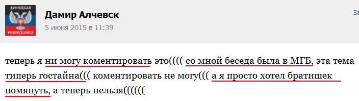 CJOwXtXWIAADbWb.webp