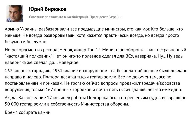 CjPd56wWsAAX4y8.webp