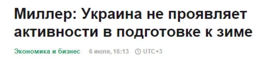 CJPHQp_WIAApxXe.webp