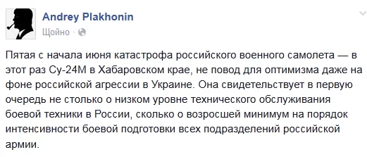 CJPRuySUwAAyyxw.webp