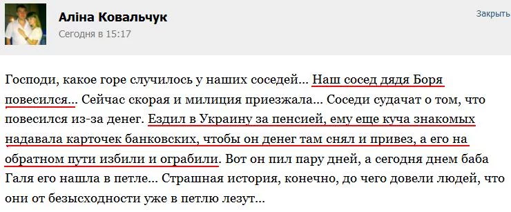 CJQk9w_W8AE2P43.webp