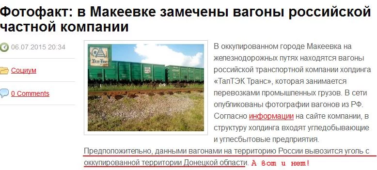 CJQVlq2WEAAkVTB.webp