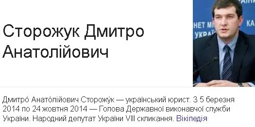 Cjs3rRzUgAAKy2O.webp