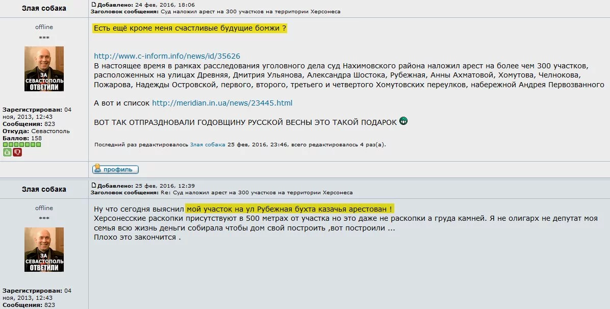 CjS5wokW0AAOTOw.webp