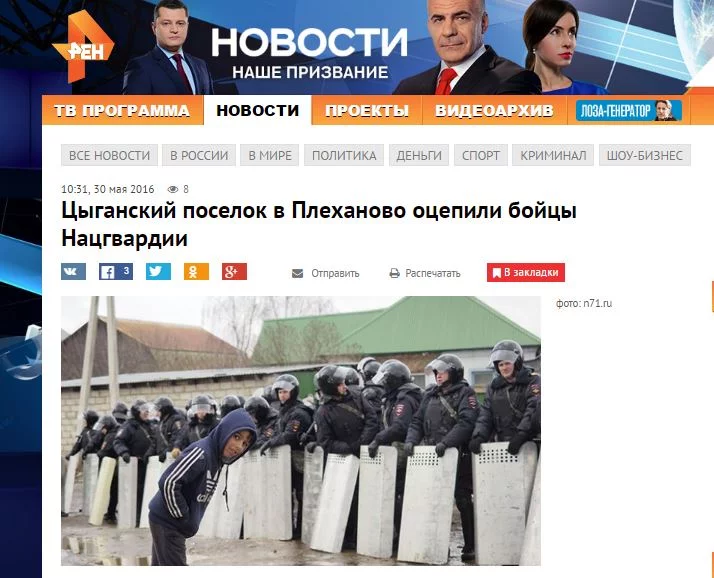 CjsFRG2UgAAF0Tv.webp