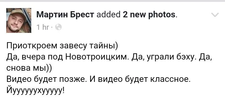 CjSirXbWkAA1clv.webp