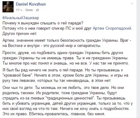 CjsrGx4UkAAqyWE.webp