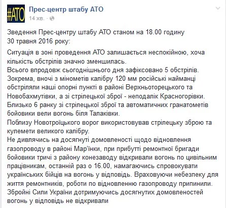 Cjt0z6qXIAEkVIc.webp