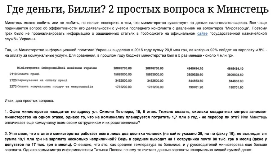 CjTB9nKUYAA4HjN.webp