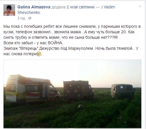 CjtEv_VUkAE1XlL.webp