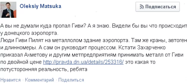 CJtGx7VWUAEiGWb.webp