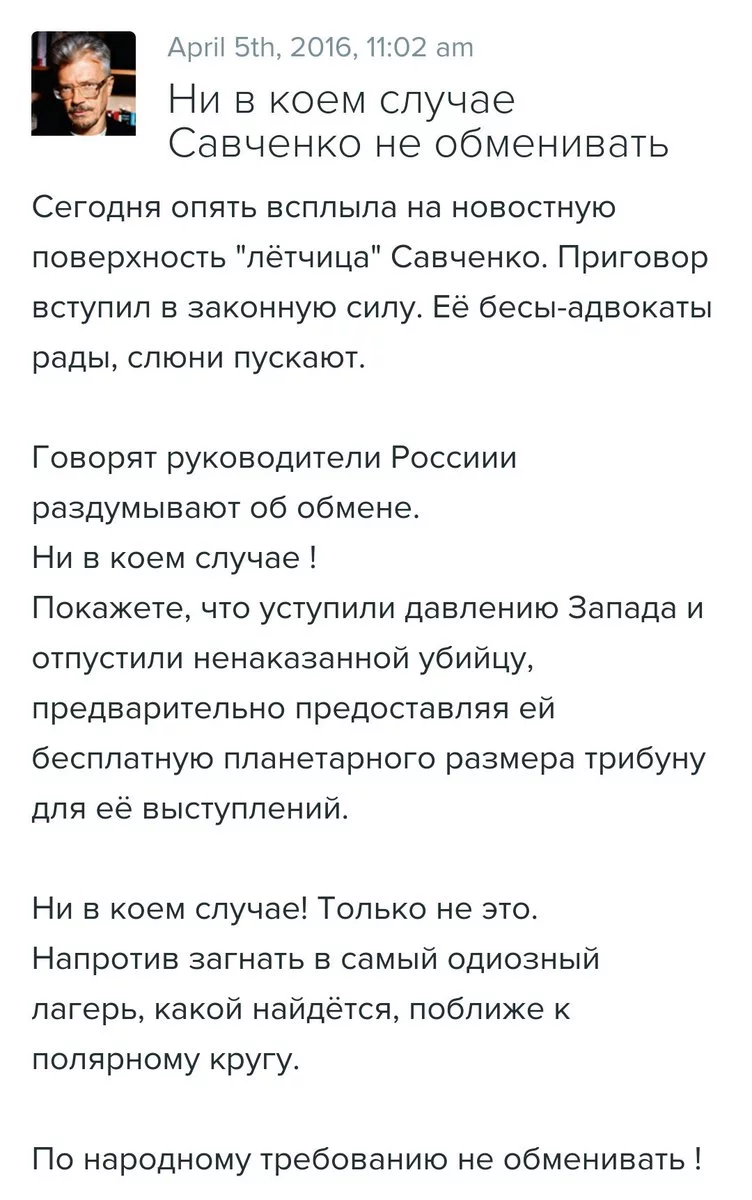 CjThvJQWsAEwoYg.webp