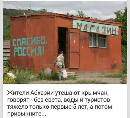Cjtp3fcUUAAsREO.webp