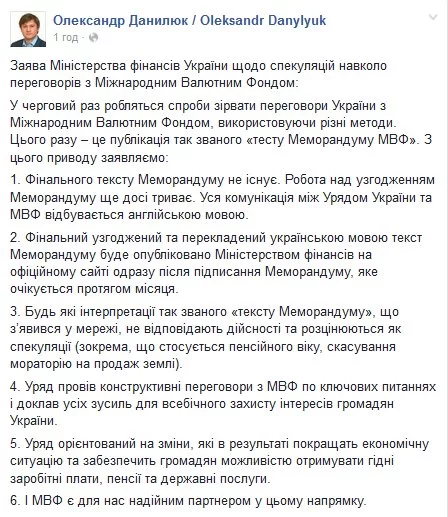 CjtQzhoXIAAeXa6.webp