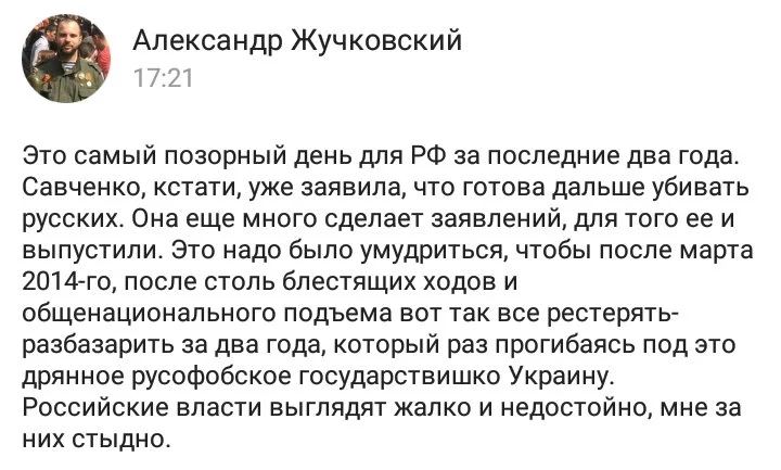 CjTw8qPWgAINVoV.webp