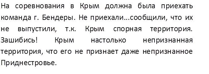 CJU5XB-UwAAyxhC.webp