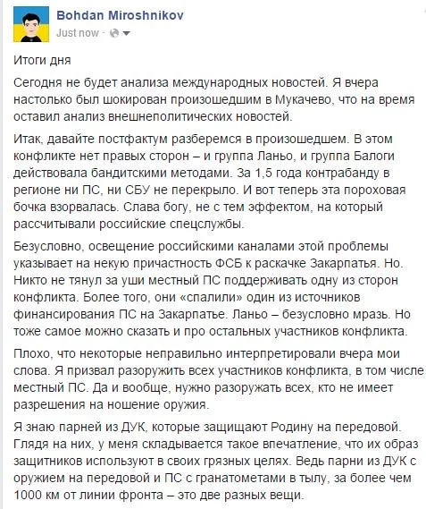 CJugow1UcAA9ZDg.webp