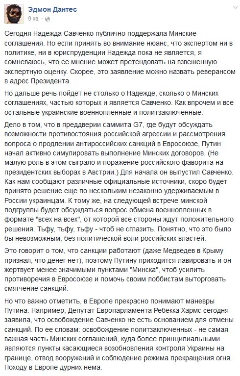 CjVeksLWEAUamc3.webp