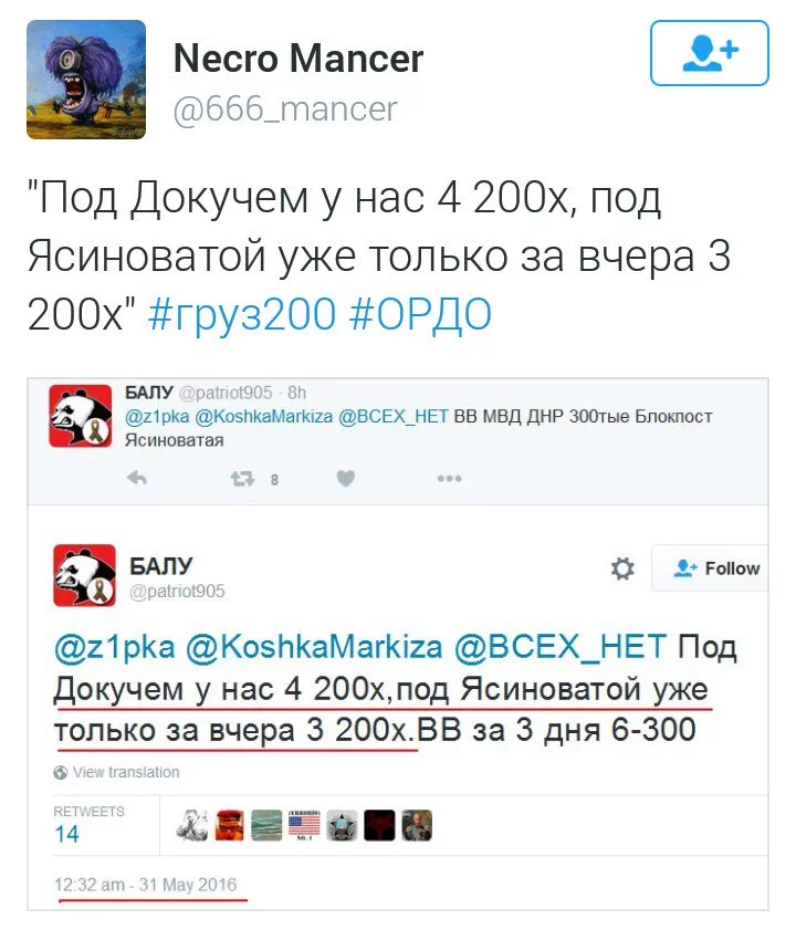 Cjw3g_zUYAAuIrM.webp