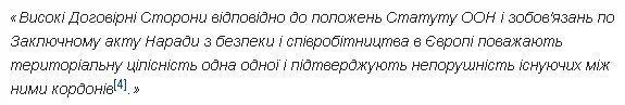 Cjwi1WVUkAIaDnt.webp