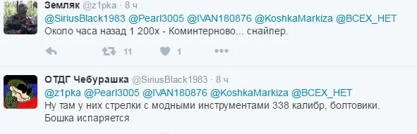 CjwwGf6UYAE5qsj.webp