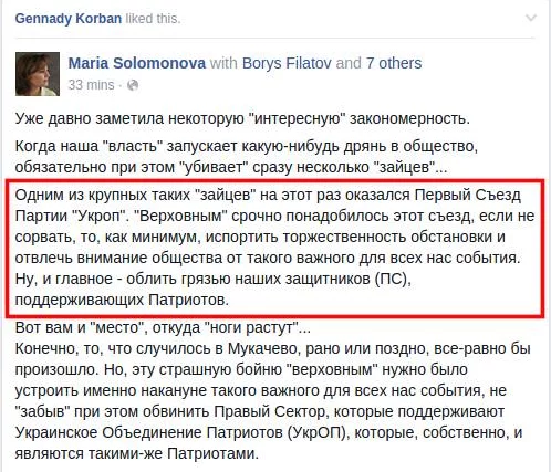CJxGev_UEAQR5Fl.webp