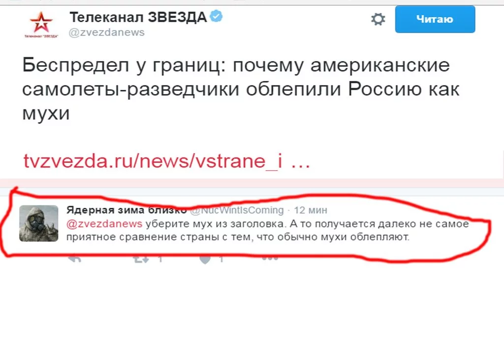 CjXghYKUkAEdt7V.webp