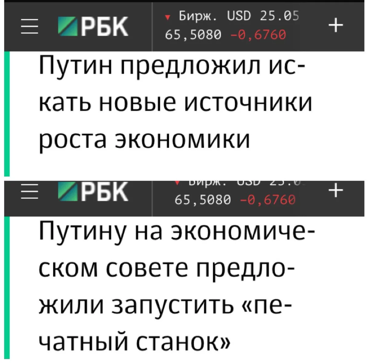 CjXJxTjUUAEhu8w.webp