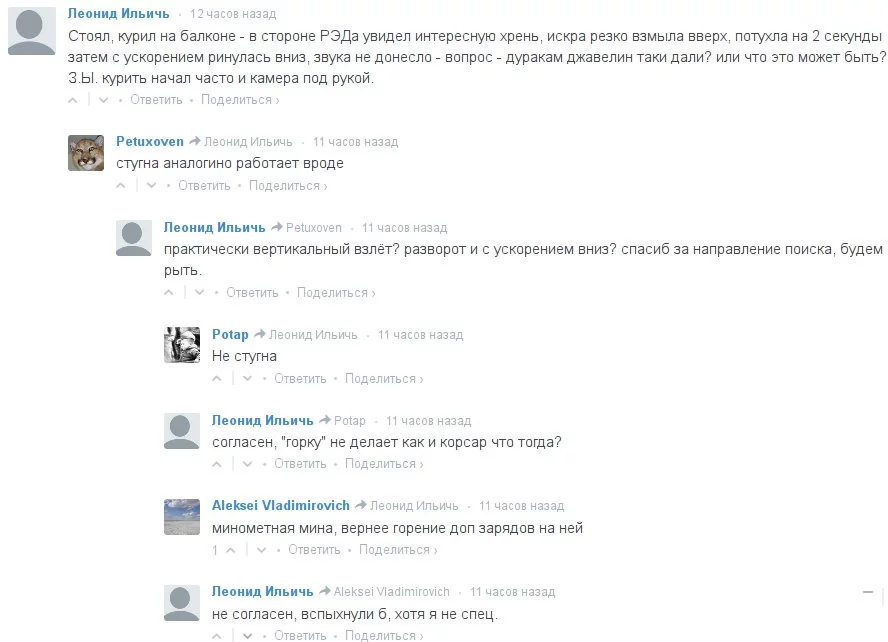 CjxLb3yUYAA66l0.webp