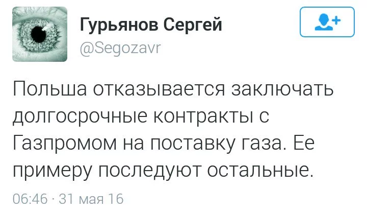 CjxuiFEUkAEnAse.webp