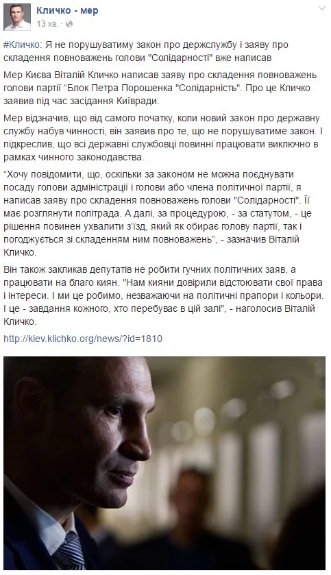 CjXv-_EUYAIquMG.webp