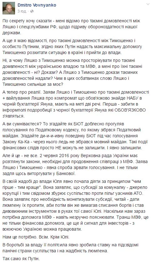 CjyCQQ1UYAAj91q.webp