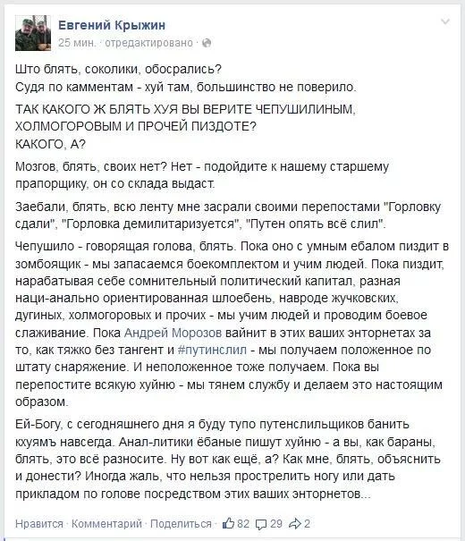 CJYEEYwWUAEIw55.webp